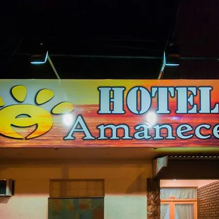 Hotel Amanecer-2